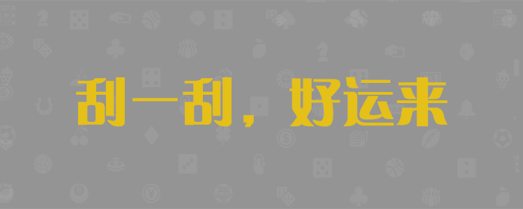 加拿大數據平臺